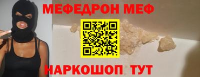 MDMA Premium VHQ Нарткала