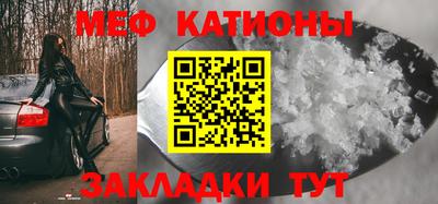 MDMA Premium VHQ Нарткала