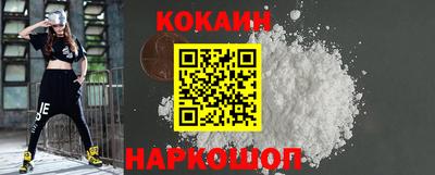 MDMA Premium VHQ Нарткала