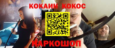 MDMA Premium VHQ Нарткала