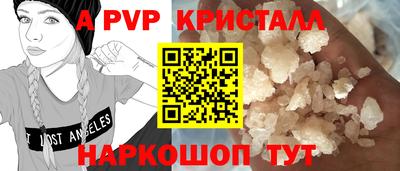 МДМА Наро-Фоминск