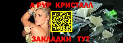 кокаин Нальчик
