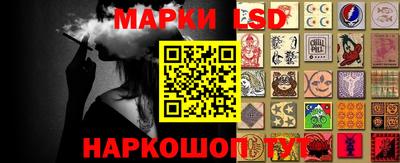 МДМА Наро-Фоминск