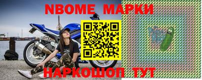 MDMA Premium VHQ Нарткала
