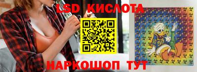 MDMA Premium VHQ Нарткала