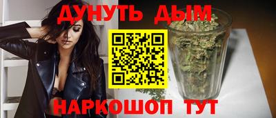 MDMA Premium VHQ Нарткала