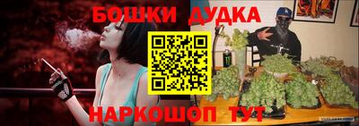 кокаин Нальчик