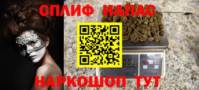 MDMA Premium VHQ Нарткала
