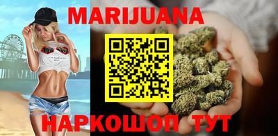 MDMA Premium VHQ Нарткала