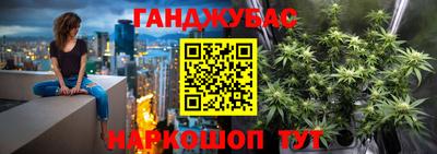MDMA Premium VHQ Нарткала