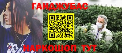МДМА Наро-Фоминск