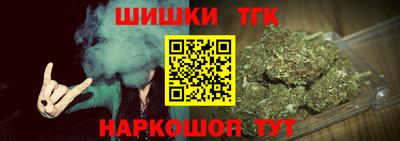 кокаин Нальчик