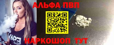 MDMA Premium VHQ Нарткала