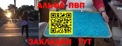 MDMA Premium VHQ Нарткала