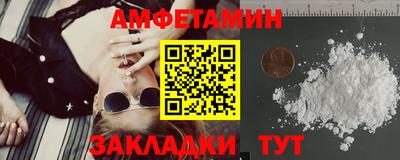 МДМА Наро-Фоминск