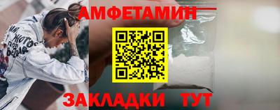 MDMA Premium VHQ Нарткала