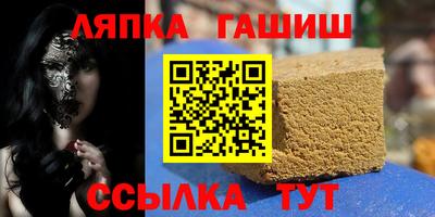 кокаин Нальчик