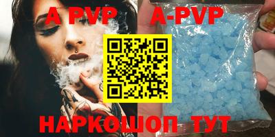 MDMA Premium VHQ Нарткала