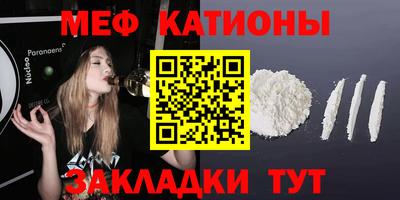 MDMA Premium VHQ Нарткала