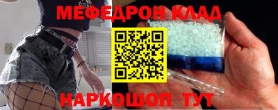 MDMA Premium VHQ Нарткала