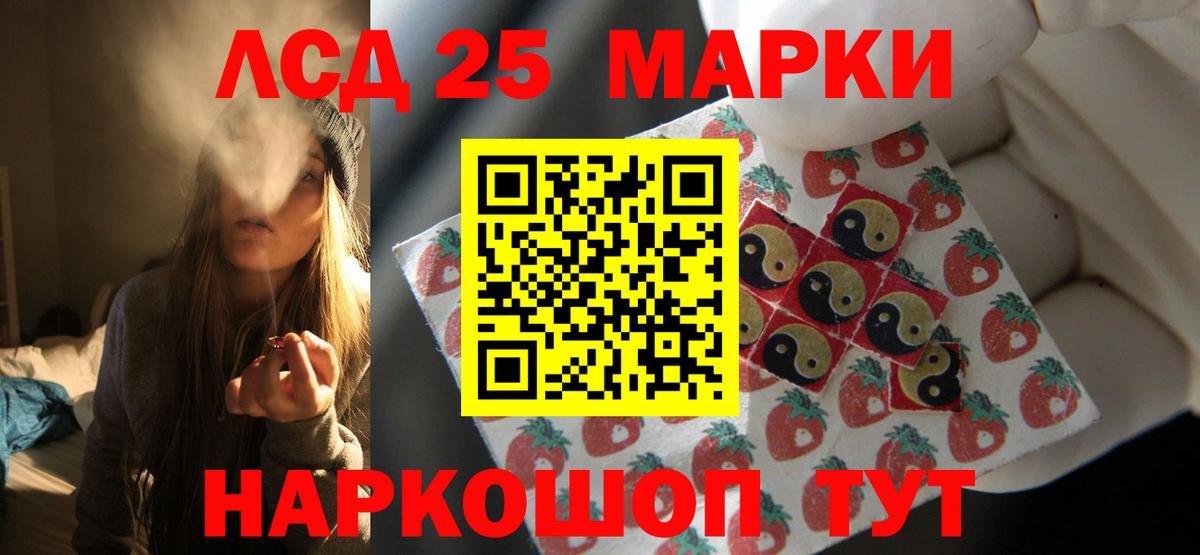 Лсд 25 экстази  Лсд 25 экстази ecstasy  Лсд 25 экстази ecstasy  Вход с VPN  Туймазы 