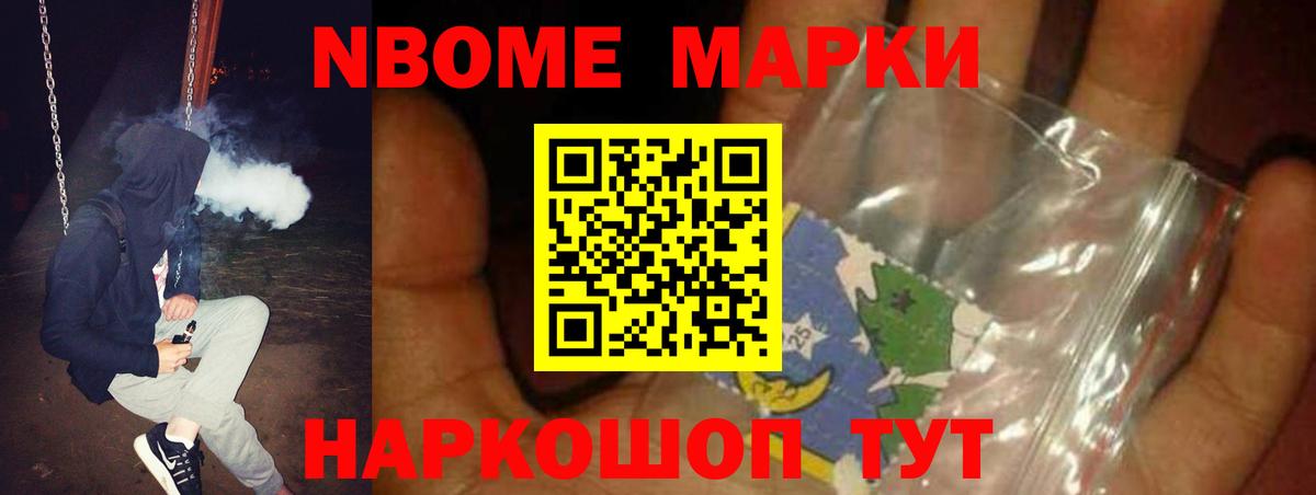 Лсд 25 экстази кислота Туймазы